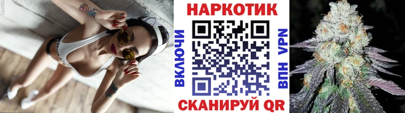 Купить наркотики цена Белгород МДМА Амфетамин Кокаин ГАШ СОЛЬ