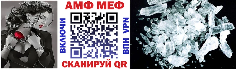 купить наркоту  Белгород  Amphetamine Premium 