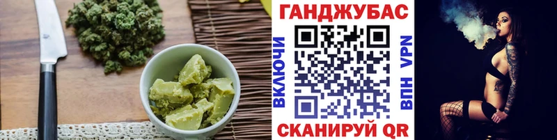 KRAKEN ссылки  Белгород  Еда ТГК марихуана 
