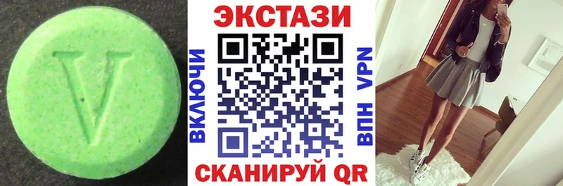ссылка на мегу зеркало  Белгород  Экстази бентли  магазин продажи наркотиков 
