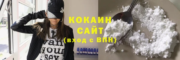 apvp Алексеевка