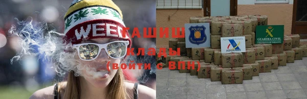 apvp Алексеевка