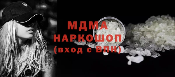 apvp Алексеевка