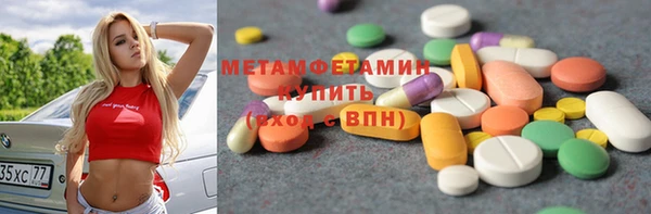 гидропоника Алексин