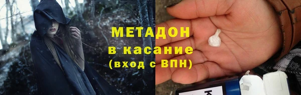 мескалин Алзамай