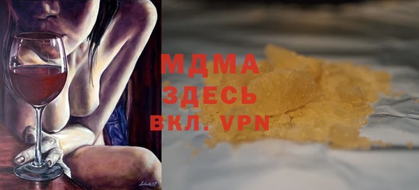 apvp Алексеевка