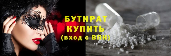 мескалин Алзамай