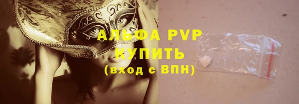 apvp Алексеевка