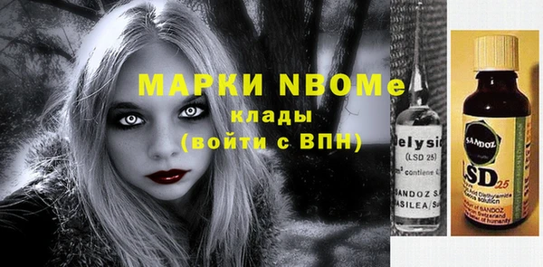 apvp Алексеевка