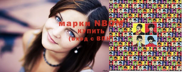 apvp Алексеевка