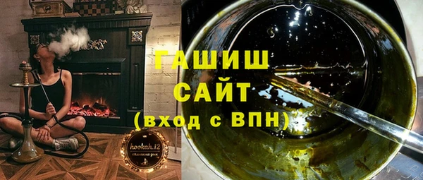 гидропоника Алексин
