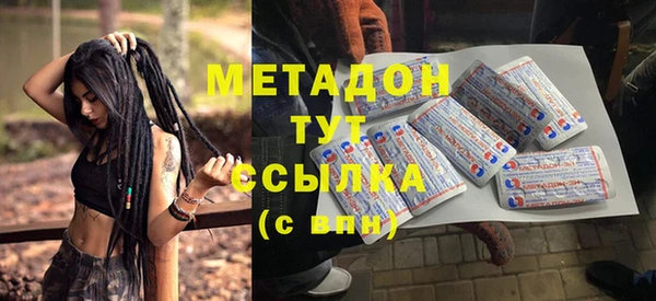 мескалин Алзамай