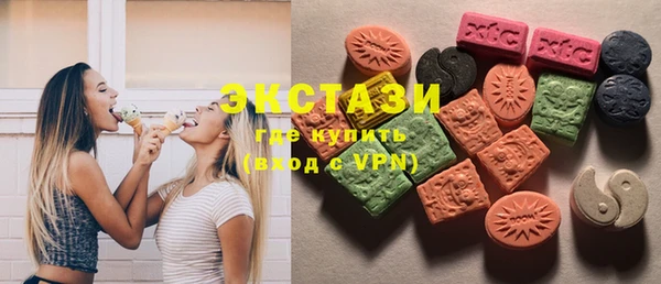 гидропоника Алексин