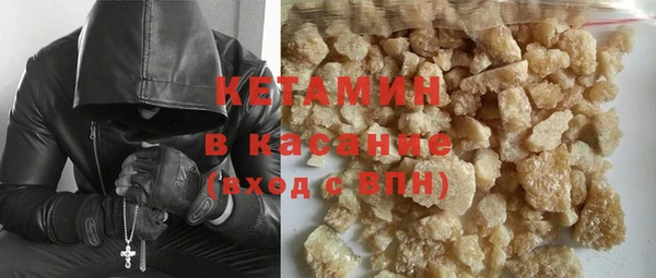 мескалин Алзамай