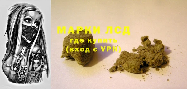 гидропоника Алексин